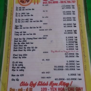 Thực đơn- Quán Ăn Ốc 109 - Yên Hoà