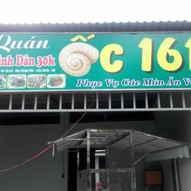 Không gian- Quán Ăn Ốc 161