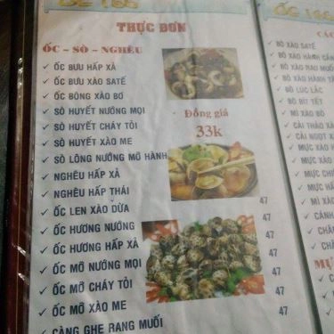 Tổng hợp- Quán Ăn Quán Ốc 166