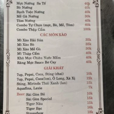 Thực đơn- Quán Ăn Ốc 20k