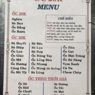 Thực đơn- Quán Ăn Ốc 20k