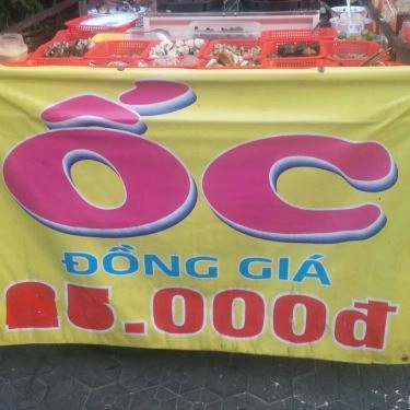 Thực đơn- Quán Ăn Ốc 25