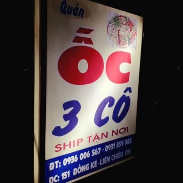 Tổng hợp- Quán Ăn Ốc 3 Cô