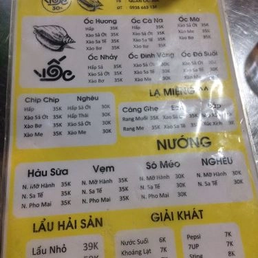 Thực đơn- Quán Ăn Ốc 30K
