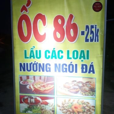 Tổng hợp- Quán Ăn Ốc 86 - Bờ Bao Tân Thắng