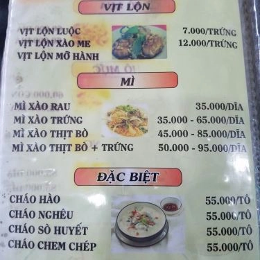 Thực đơn- Quán Ăn Ốc A Tú