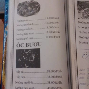 Thực đơn- Quán Ăn Ốc Bảo 2