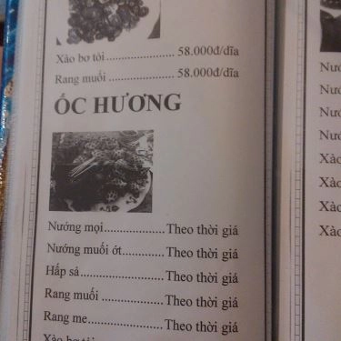Thực đơn- Quán Ăn Ốc Bảo 2