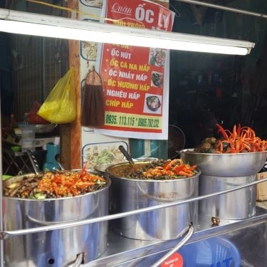 Tổng hợp- Quán Ăn Ốc Bé Ly