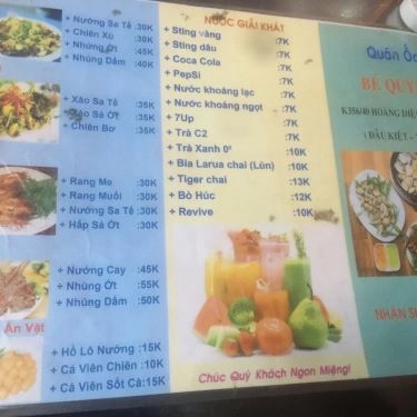 Tổng hợp- Quán Ăn Ốc Bé Quỳnh