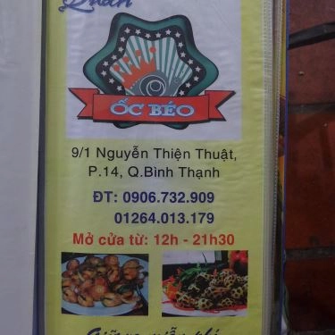 Thực đơn- Quán Ăn Ốc Béo