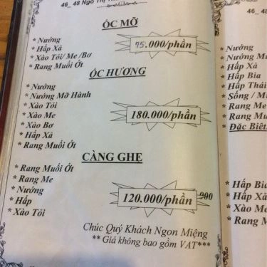 Thực đơn- Quán Ăn Ốc Bo - Ngô Thị Thu Minh