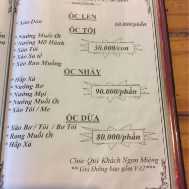 Thực đơn- Quán Ăn Ốc Bo - Ngô Thị Thu Minh