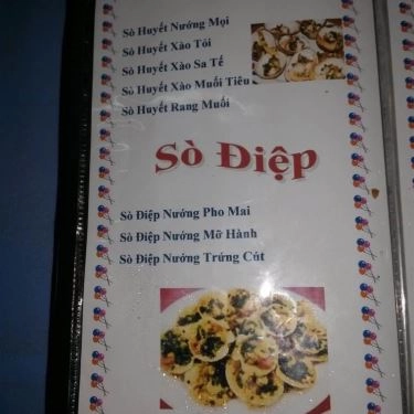 Thực đơn- Quán Ăn Ốc Bống - Nguyễn Kiệm