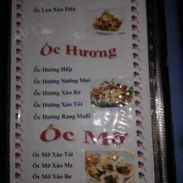 Thực đơn- Quán Ăn Ốc Bống - Nguyễn Kiệm