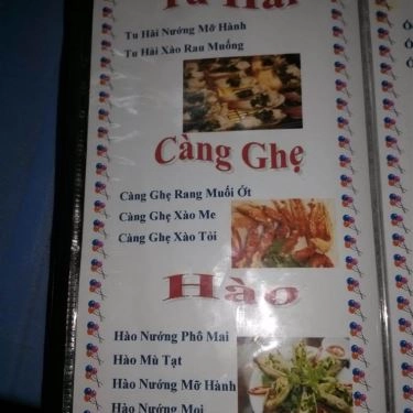 Thực đơn- Quán Ăn Ốc Bống - Nguyễn Kiệm