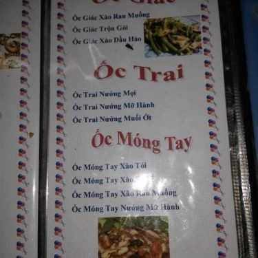 Thực đơn- Quán Ăn Ốc Bống - Nguyễn Kiệm