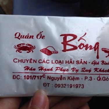 Tổng hợp- Quán Ăn Ốc Bống - Nguyễn Kiệm