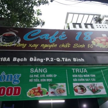 Tổng hợp- Quán Ăn Quán Ốc Bông