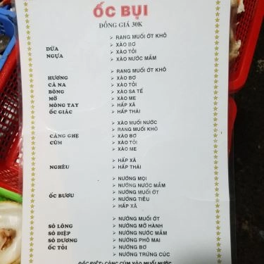 Thực đơn- Quán Ăn Ốc Bụi - Xóm Chiếu