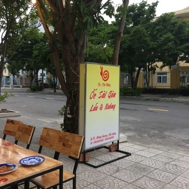 Tổng hợp- Quán Ăn Ốc Cầu Rồng