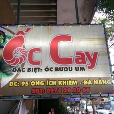 Tổng hợp- Quán Ăn Ốc Cay