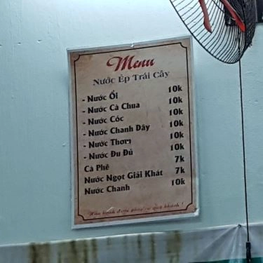 Thực đơn- Quán Ăn Ốc Cay