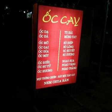 Thực đơn- Ốc Cay  - Uông Bí