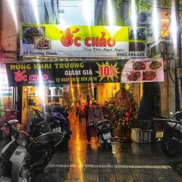 Tổng hợp- Quán Ăn Ốc Chảo - 32 Trường Chinh