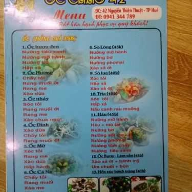 Thực đơn- Quán Ăn Ốc Chảo 42