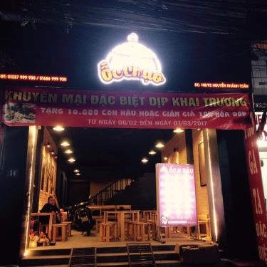 Tổng hợp- Quán Ăn Ốc Chạo Quán