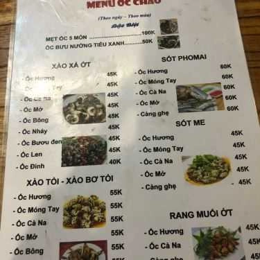 Thực đơn- Quán Ăn Ốc Chảo 88 - Hàn Thuyên