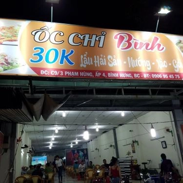 Không gian- Quán Ăn Bình - Ốc Chỉ, Nướng & Lẩu Hải Sản