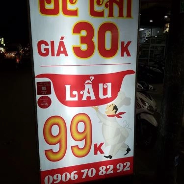 Thực đơn- Quán Ăn Bình - Ốc Chỉ, Nướng & Lẩu Hải Sản