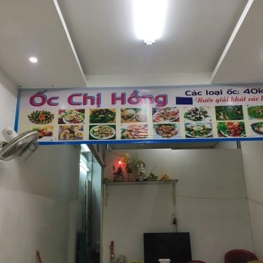 Tổng hợp- Quán Ăn Quán Ốc Chị Hồng