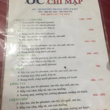 Thực đơn- Quán Ăn Ốc Chi Mập