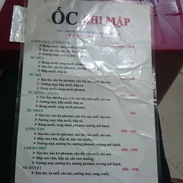 Thực đơn- Quán Ăn Ốc Chi Mập