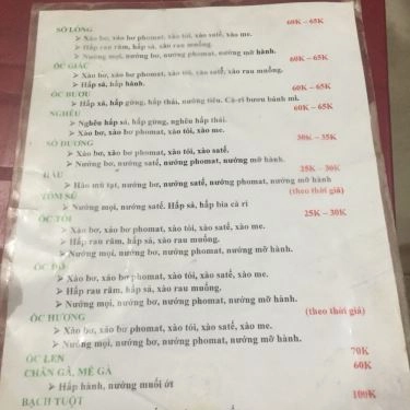 Thực đơn- Quán Ăn Ốc Chi Mập