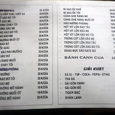 Thực đơn- Quán Ăn Ốc Chip - Kỳ Đồng