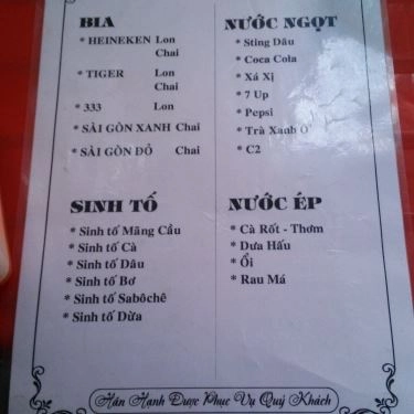 Thực đơn- Quán Ăn Ốc Cô Huệ - Thiên Phước