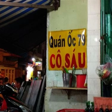 Tổng hợp- Quán Ăn Ốc Cô Sáu 79