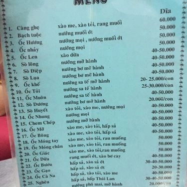 Thực đơn- Quán Ăn Ốc Cô Sáu 79