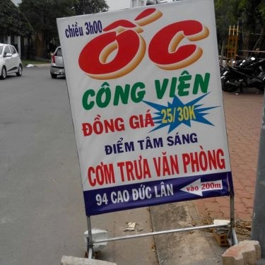 Tổng hợp- Quán Ăn Ốc Công Viên