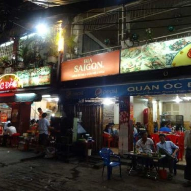 Tổng hợp- Quán Ăn Ốc Đào II - Vĩnh Khánh