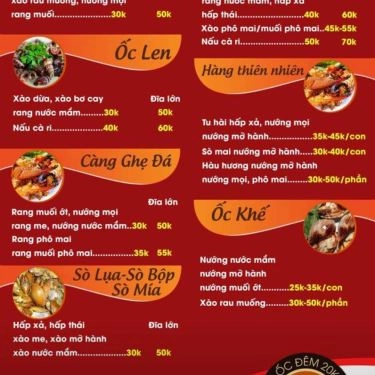 Thực đơn- Quán Ăn Ốc Đêm 20K