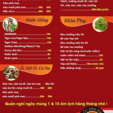 Thực đơn- Quán Ăn Ốc Đêm 20K