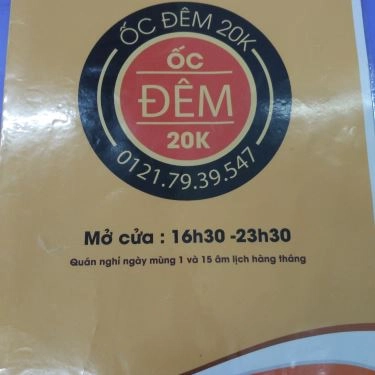 Tổng hợp- Quán Ăn Ốc Đêm 20K