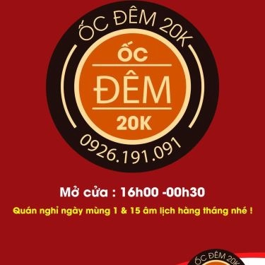 Thực đơn- Quán Ăn Ốc Đêm 20K