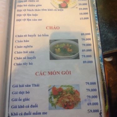 Thực đơn- Quán Ăn Ốc Đêm Hàng Xanh