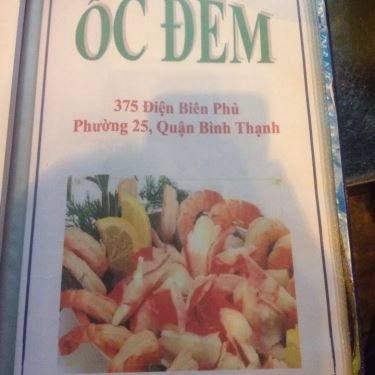Thực đơn- Quán Ăn Ốc Đêm Hàng Xanh